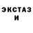 ГЕРОИН белый Cristina E.