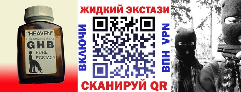 Бутират бутик  магазин    Верхняя Тура 