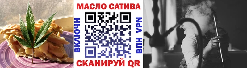 Еда ТГК марихуана  купить наркотики сайты  Верхняя Тура 