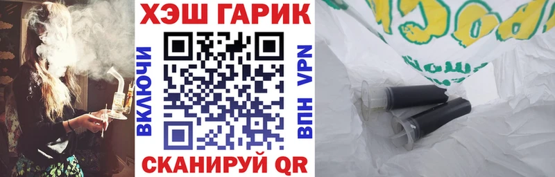 ГАШИШ Cannabis  Верхняя Тура 