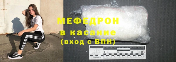 apvp Белокуриха