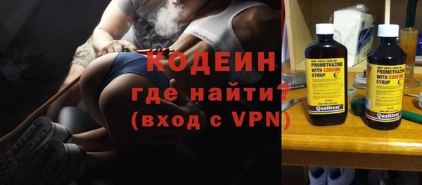 apvp Белокуриха
