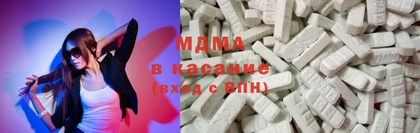 apvp Белокуриха