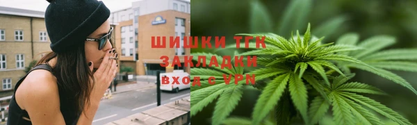 спайс Белоозёрский