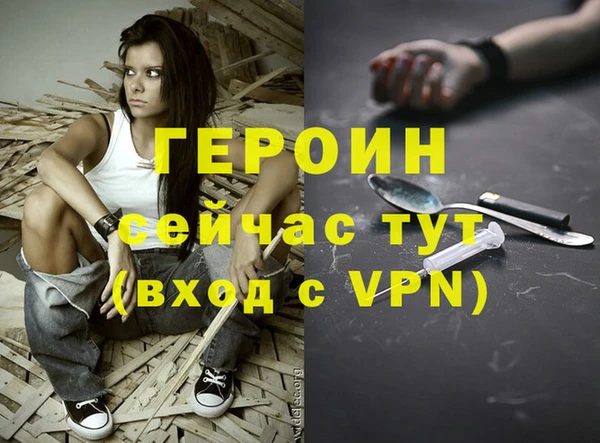 apvp Белокуриха