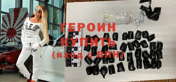 apvp Белокуриха