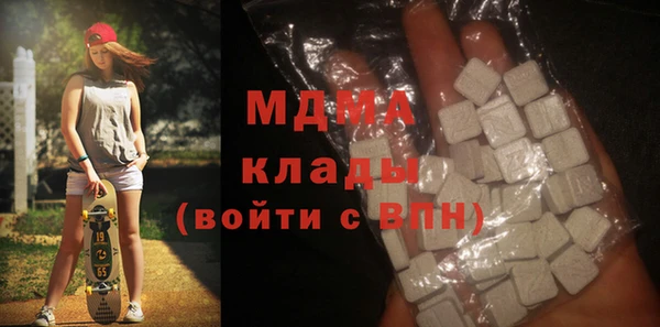apvp Белокуриха