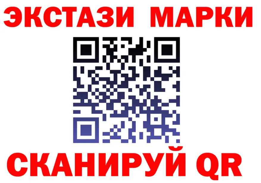 APVP крисы CK сайт маркетплейс MEGA Верхняя Тура