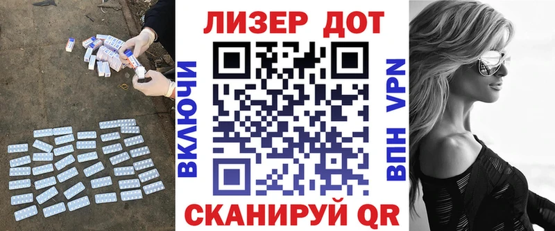 магазин  наркотиков  Верхняя Тура  Лсд 25 экстази кислота 