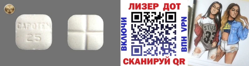 ЛСД экстази ecstasy Верхняя Тура
