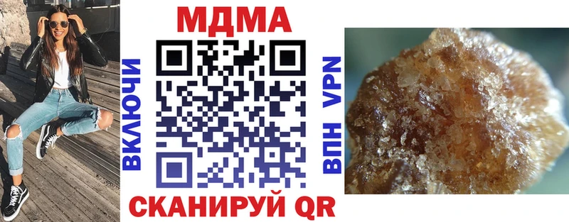 KRAKEN вход  Верхняя Тура  МДМА crystal 