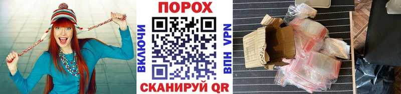 МЕТАМФЕТАМИН витя  Верхняя Тура 