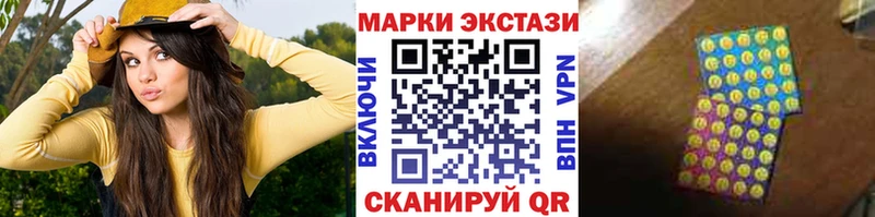 Марки 25I-NBOMe 1,8мг  закладка  blacksprut сайт  Верхняя Тура 