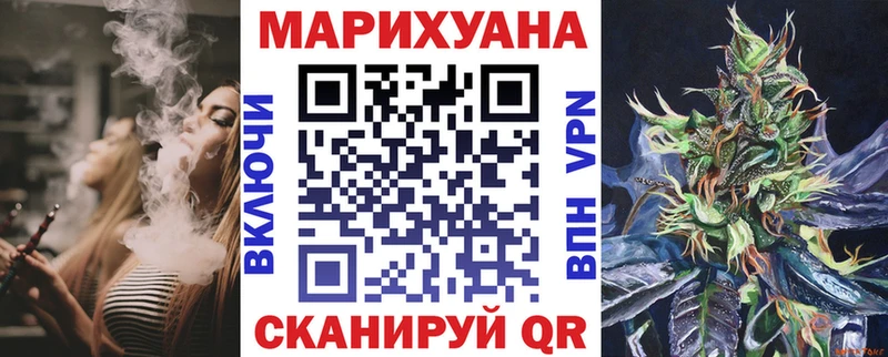 Конопля гибрид  OMG ТОР  Верхняя Тура 
